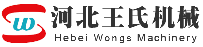 網(wǎng)站logo